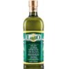 3-12.jpeg 100% Organic Extra Virgin Olive Oil